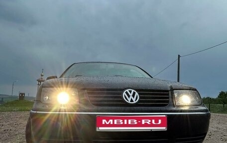 Volkswagen Jetta IV, 2004 год, 489 000 рублей, 3 фотография