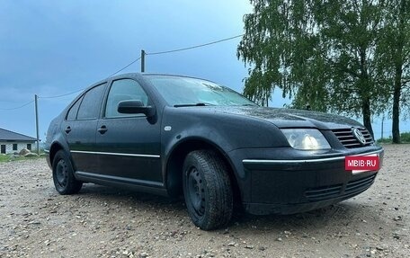 Volkswagen Jetta IV, 2004 год, 489 000 рублей, 5 фотография