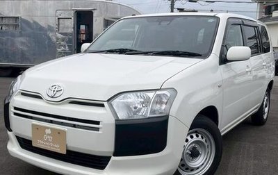 Toyota Probox I, 2018 год, 921 000 рублей, 1 фотография