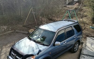 Honda CR-V II рестайлинг, 2002 год, 750 000 рублей, 1 фотография