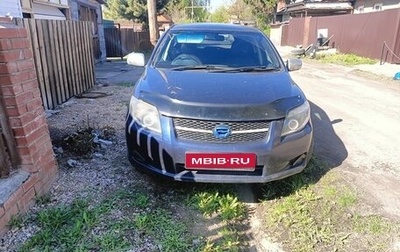 Toyota Corolla, 2007 год, 650 000 рублей, 1 фотография