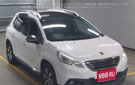 Peugeot 2008 II, 2016 год, 830 000 рублей, 1 фотография
