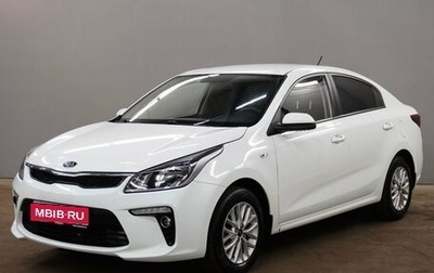 KIA Rio IV, 2018 год, 1 350 000 рублей, 1 фотография