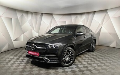 Mercedes-Benz GLE Coupe, 2022 год, 10 495 000 рублей, 1 фотография