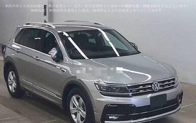 Volkswagen Tiguan II, 2018 год, 1 830 000 рублей, 1 фотография