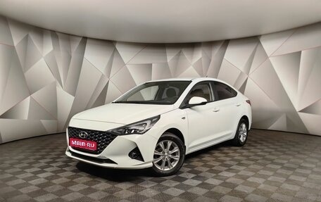 Hyundai Solaris II рестайлинг, 2020 год, 1 499 000 рублей, 1 фотография
