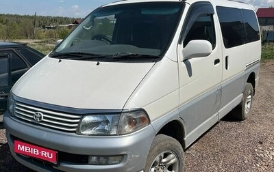 Toyota Touring HiAce I, 1999 год, 750 000 рублей, 1 фотография