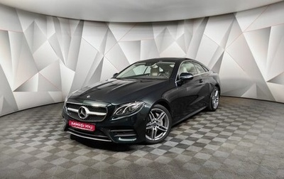 Mercedes-Benz E-Класс, 2018 год, 3 595 000 рублей, 1 фотография