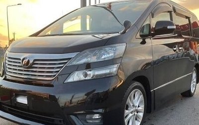 Toyota Vellfire I, 2008 год, 2 100 000 рублей, 1 фотография