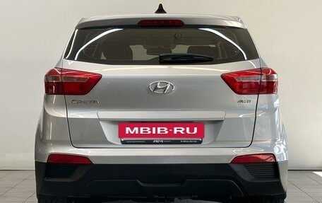 Hyundai Creta I рестайлинг, 2018 год, 1 695 000 рублей, 7 фотография