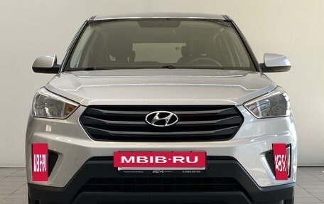 Hyundai Creta I рестайлинг, 2018 год, 1 695 000 рублей, 3 фотография