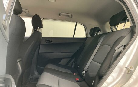 Hyundai Creta I рестайлинг, 2018 год, 1 695 000 рублей, 17 фотография