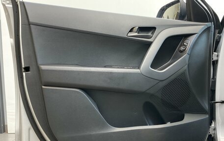 Hyundai Creta I рестайлинг, 2018 год, 1 695 000 рублей, 18 фотография