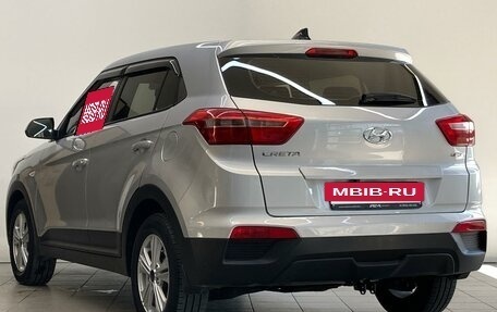 Hyundai Creta I рестайлинг, 2018 год, 1 695 000 рублей, 8 фотография
