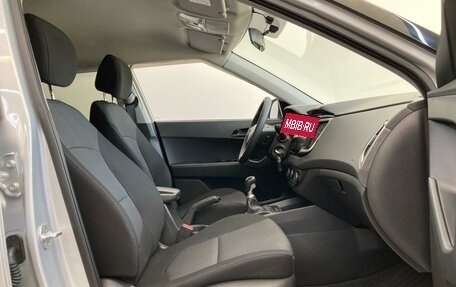 Hyundai Creta I рестайлинг, 2018 год, 1 695 000 рублей, 15 фотография
