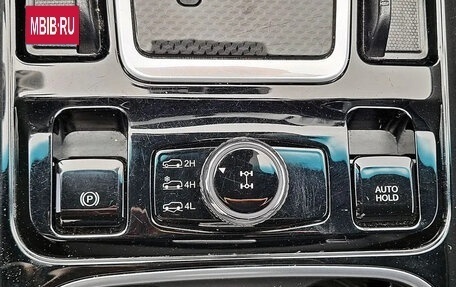 SsangYong Rexton, 2022 год, 2 570 131 рублей, 13 фотография