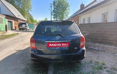 Toyota Corolla, 2007 год, 650 000 рублей, 3 фотография
