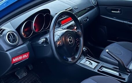 Mazda 3, 2006 год, 635 000 рублей, 16 фотография