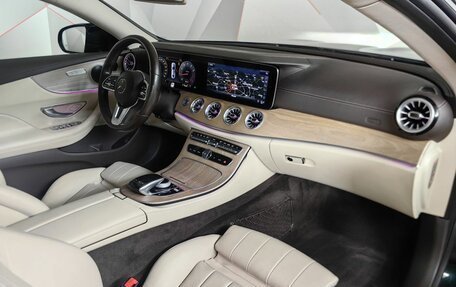 Mercedes-Benz E-Класс, 2018 год, 3 595 000 рублей, 10 фотография