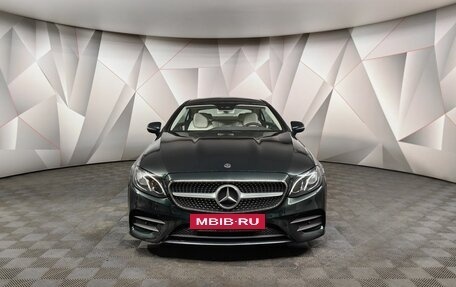 Mercedes-Benz E-Класс, 2018 год, 3 595 000 рублей, 7 фотография