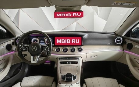 Mercedes-Benz E-Класс, 2018 год, 3 595 000 рублей, 11 фотография