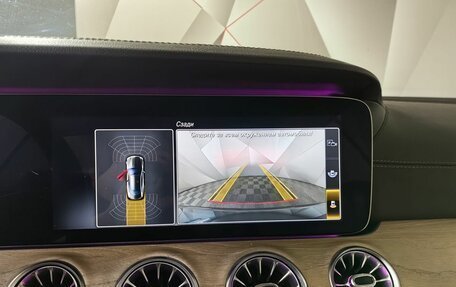 Mercedes-Benz E-Класс, 2018 год, 3 595 000 рублей, 21 фотография