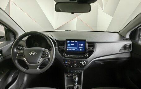 Hyundai Solaris II рестайлинг, 2020 год, 1 499 000 рублей, 10 фотография