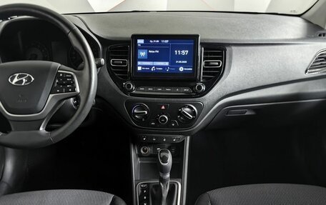 Hyundai Solaris II рестайлинг, 2020 год, 1 499 000 рублей, 11 фотография