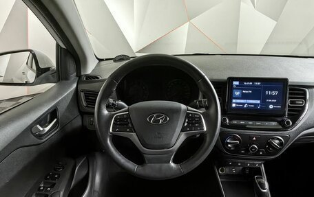 Hyundai Solaris II рестайлинг, 2020 год, 1 499 000 рублей, 15 фотография