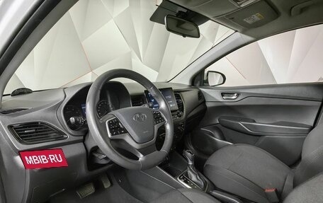 Hyundai Solaris II рестайлинг, 2020 год, 1 499 000 рублей, 14 фотография