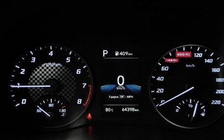 Hyundai Solaris II рестайлинг, 2020 год, 1 499 000 рублей, 20 фотография