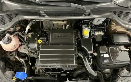 Skoda Rapid I, 2018 год, 1 199 000 рублей, 17 фотография