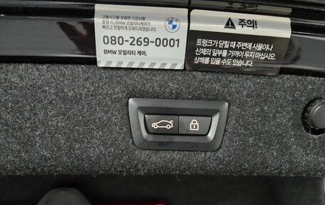 BMW 5 серия, 2022 год, 4 123 131 рублей, 16 фотография