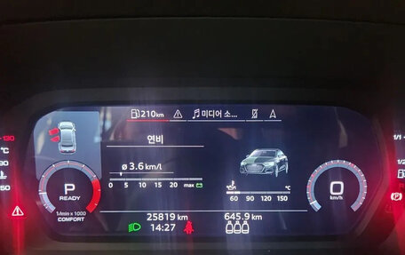 Audi A3, 2022 год, 3 320 131 рублей, 15 фотография