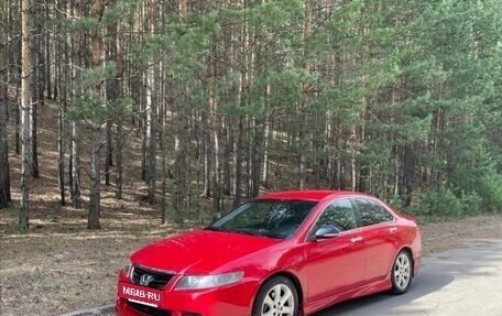 Honda Accord VII рестайлинг, 2006 год, 460 000 рублей, 2 фотография