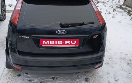 Ford Focus II рестайлинг, 2007 год, 480 000 рублей, 13 фотография