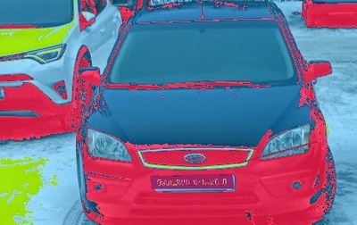 Ford Focus II рестайлинг, 2007 год, 480 000 рублей, 1 фотография