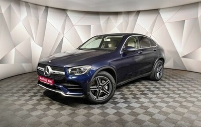 Mercedes-Benz GLC Coupe, 2020 год, 5 700 000 рублей, 1 фотография