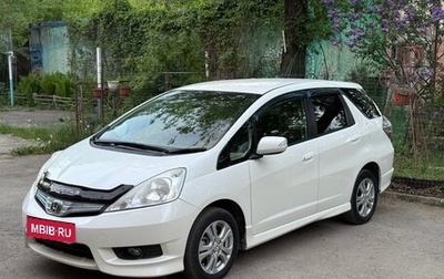 Honda Fit Shuttle I рестайлинг, 2012 год, 950 000 рублей, 1 фотография