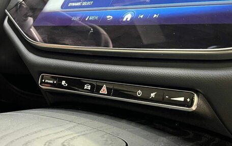 Mercedes-Benz E-Класс, 2024 год, 8 999 999 рублей, 20 фотография