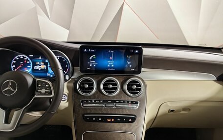 Mercedes-Benz GLC Coupe, 2020 год, 5 700 000 рублей, 11 фотография