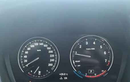 BMW X1, 2022 год, 3 124 131 рублей, 15 фотография
