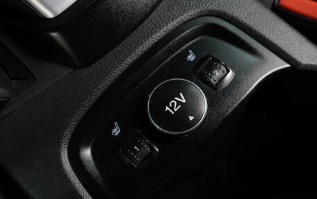 Ford Focus III, 2012 год, 799 000 рублей, 17 фотография
