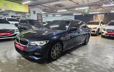 BMW 3 серия, 2022 год, 3 230 131 рублей, 1 фотография
