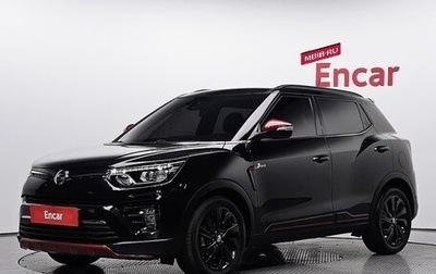 SsangYong Tivoli, 2021 год, 1 160 000 рублей, 1 фотография