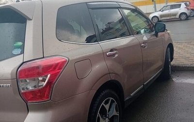 Subaru Forester, 2012 год, 1 400 000 рублей, 1 фотография