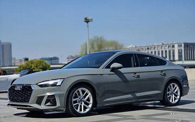 Audi A5, 2022 год, 3 712 131 рублей, 1 фотография