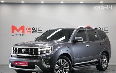 KIA Mohave I, 2020 год, 2 946 000 рублей, 1 фотография