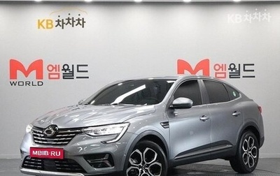 Renault Arkana I, 2022 год, 1 320 000 рублей, 1 фотография