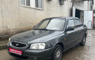 Hyundai Accent II, 2009 год, 500 000 рублей, 1 фотография